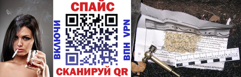 БУТИРАТ бутандиол  Десногорск 