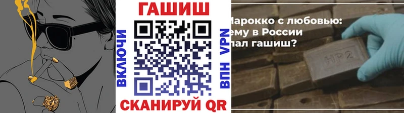 ГАШ 40% ТГК  Десногорск 