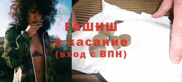 jwh Вяземский