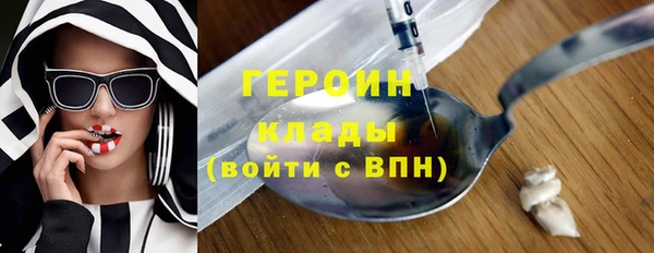 крисы Лабытнанги