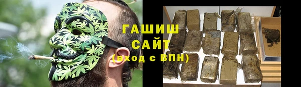 мефедрон Кулебаки