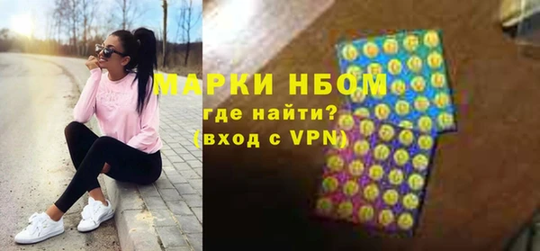 прущая мука Кукмор