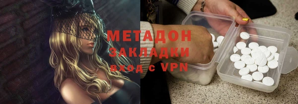 прущая мука Кукмор