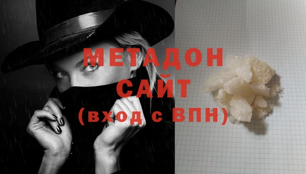 крисы Лабытнанги