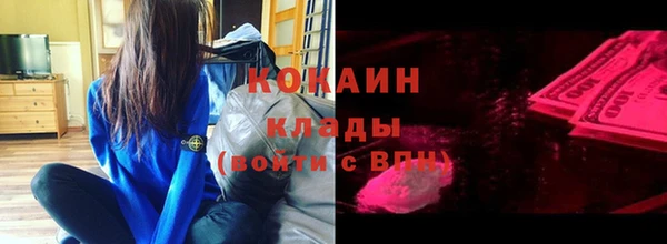 jwh Вяземский