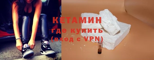 не бодяженный Лагань