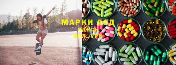 jwh Вяземский