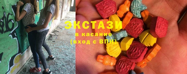 jwh Вяземский