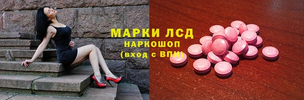 jwh Вяземский