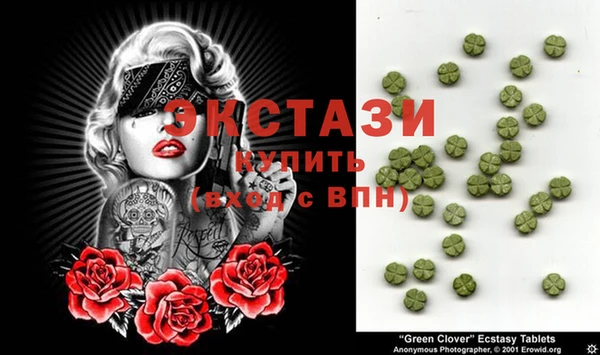 меф VHQ Михайлов