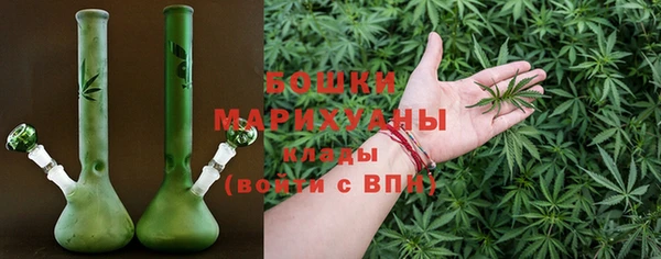 метамфетамин Вязьма