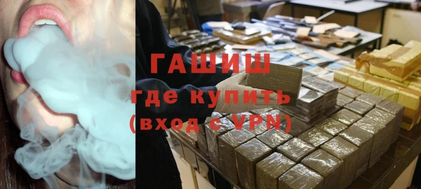 jwh Вяземский