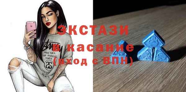 не бодяженный Лагань