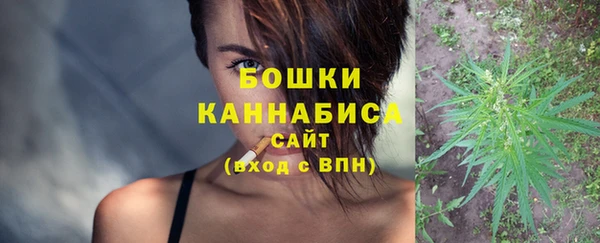 прущая мука Кукмор