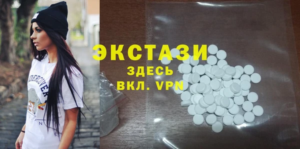 jwh Вяземский