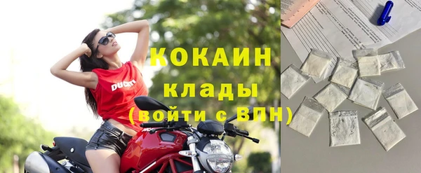 jwh Вяземский