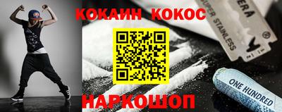 СК Бугуруслан
