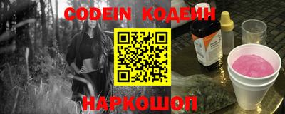 метамфетамин Берёзовский