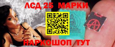 кристаллы Бузулук