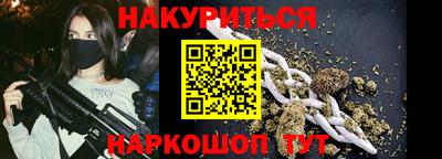 СК Бугуруслан