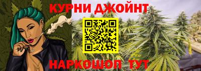 кокаин VHQ Бийск