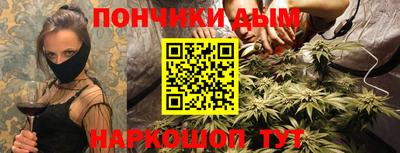 СК Бугуруслан
