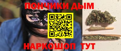 метамфетамин Берёзовский