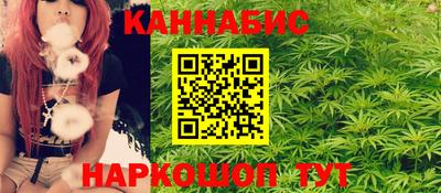 метадон Беслан