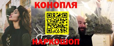 метадон Беслан