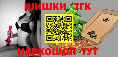 метадон Беслан