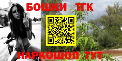 метамфетамин Берёзовский