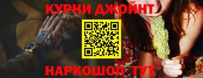 СК Бугуруслан