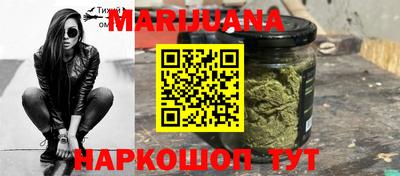 кокаин VHQ Бийск