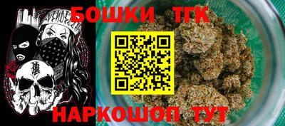 СК Бугуруслан