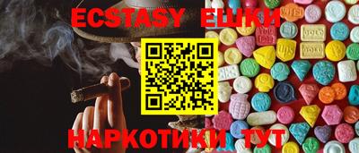 спиды Будённовск