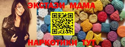 СК Бугуруслан