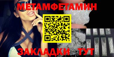 СК Бугуруслан