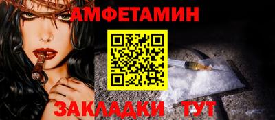 СК Бугуруслан