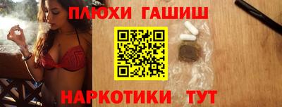 метадон Беслан