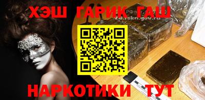 спиды Будённовск