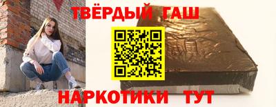 СК Бугуруслан