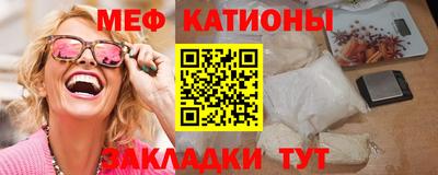 спиды Будённовск