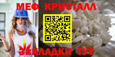 СК Бугуруслан