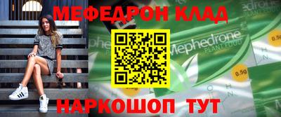 бошки Азнакаево