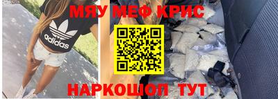 СК Бугуруслан