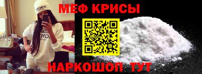 СК Бугуруслан
