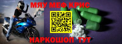 СК Бугуруслан