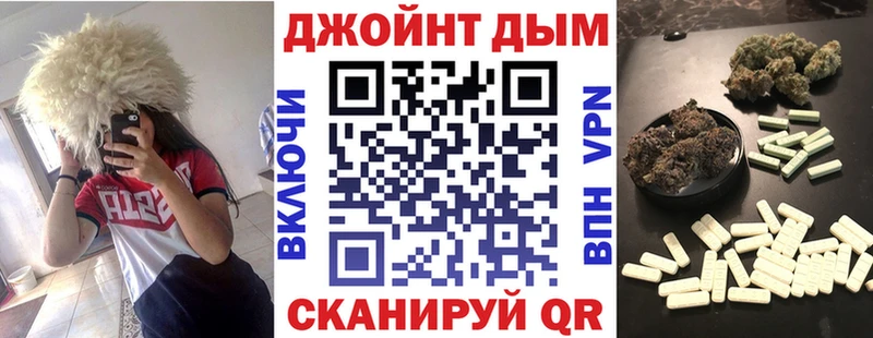 Бошки марихуана THC 21%  купить наркотик  Десногорск 